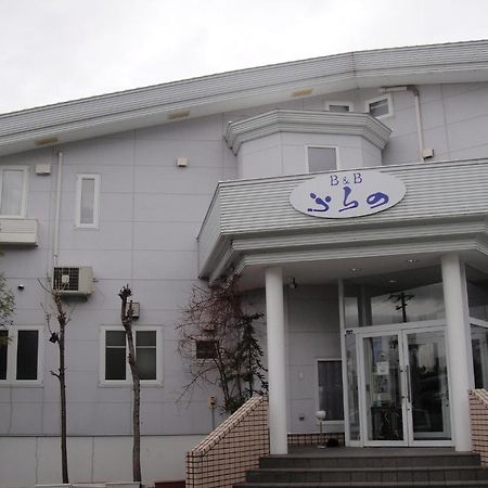 Furano B&B Εξωτερικό φωτογραφία