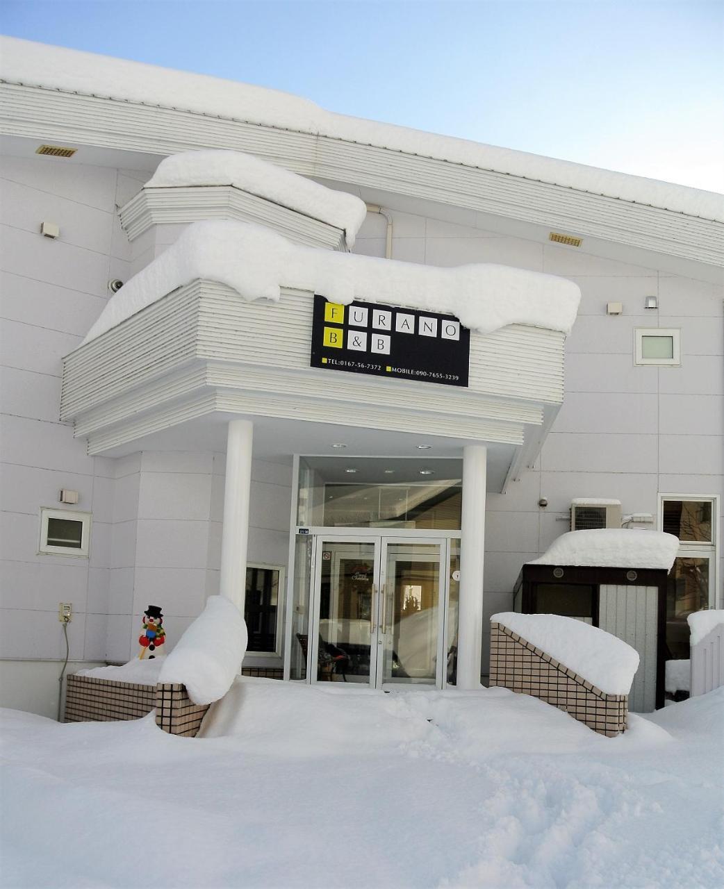 Furano B&B Εξωτερικό φωτογραφία